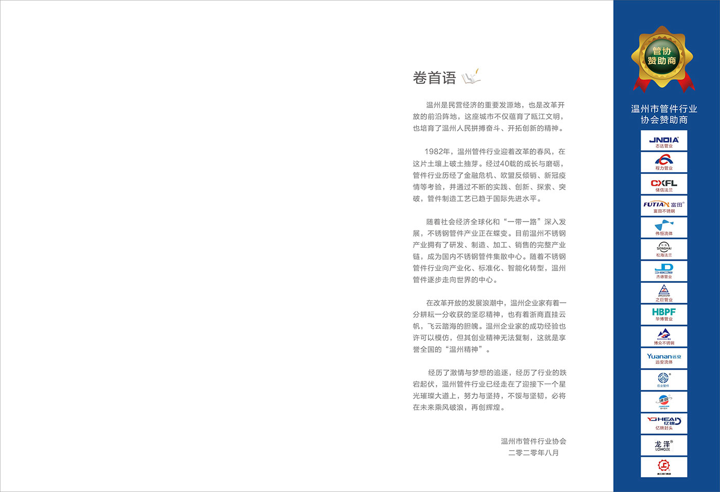 guan2.jpg